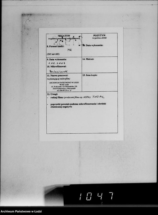 Obraz 3 z jednostki "Beschlagnahmen auf den Baluter Ring"