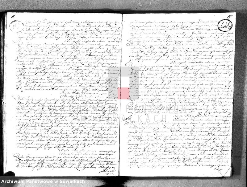Obraz 11 z jednostki "Akta małżeństwa gminy wigierskiey od 1-go maja 1811 do dnia ostatniego kwietnia 1812 roku"