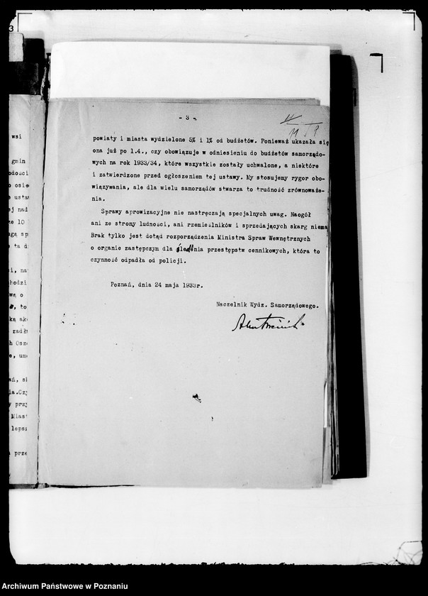 Obraz 17 z jednostki "/Pisma ogólne wojewody, materiały dotyczące starostów i wojewodów itp../"