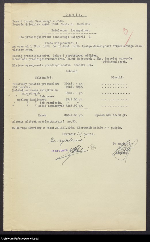 Obraz 5 z jednostki "Jakub Majerczyk, Sura – Złota Tencer – sprzedaż surowców włókienniczych"