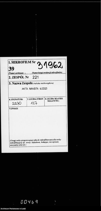 Obraz 2 z jednostki "O zameščenji dolžnostej v gorodskoj skotobojne i uplate žalovanja služaščim v onoj"