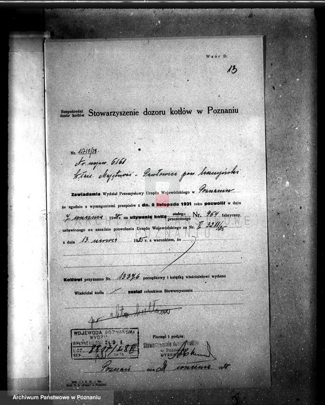 Obraz 16 z jednostki "Majętność Pawłowice, pow. leszczyński nr woj. kotła 6161"