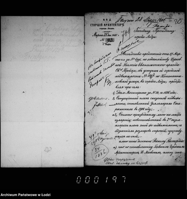 Obraz 20 z jednostki "Po chodatajstvu cerkovnoj kollegji evengeličesko-augs[burskago] prichoda sv. Trojcy ob otdače bezvozmezdno časti gorodskago placa nr 321/27 po Konstantinovskoj ulice pod provedene ulicy"