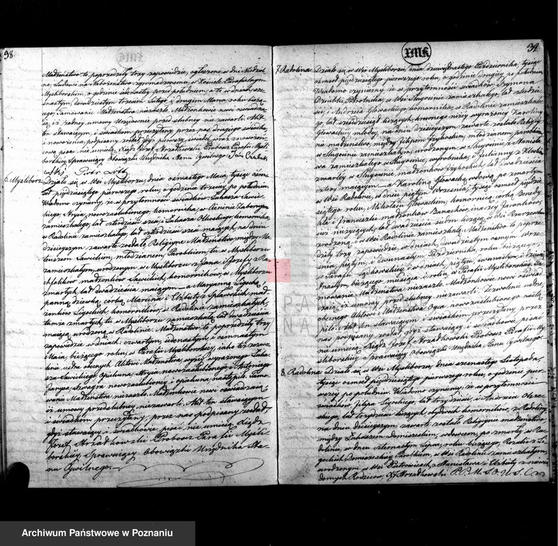 Obraz 18 z jednostki "Duplikat urodzenia, małżeństwa i zejścia"