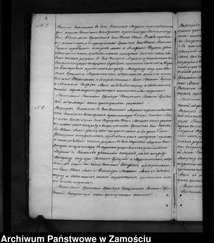 image.from.unit.number "Akta urodzeń, małżeństw, zgonów"