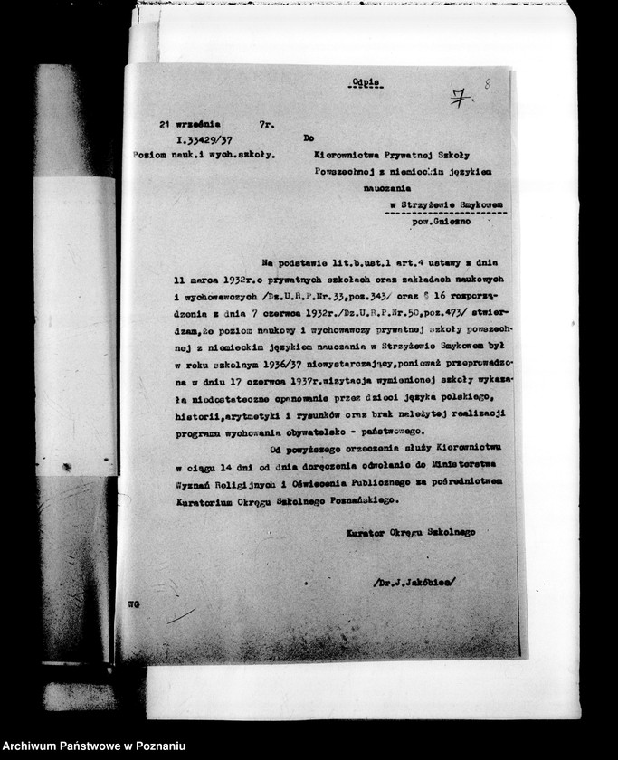 Obraz 12 z jednostki "Prywatna Szkoła Powszechna z niemieckim językiem nauczania Strzyżewo powiat Gniezno"