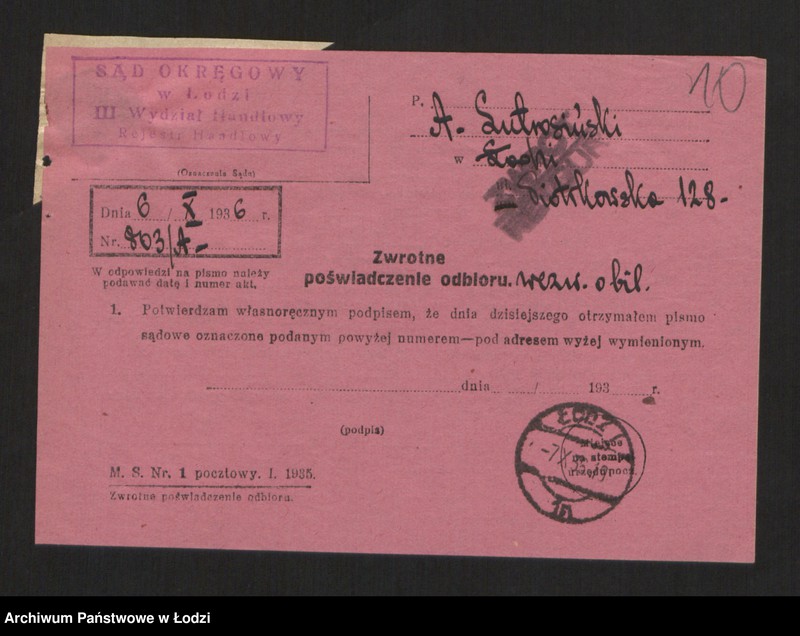 Obraz 12 z jednostki "A. Lutrosiński - skład wędlin"