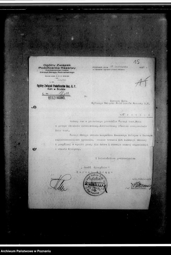 Obraz 19 z jednostki "Korespondencja Związku- Koło w Środzie dotycząca ewidencji członków, zaproszenia, komunikaty zawiadamiające o zebraniach, poświadczenia o przynależności. Karty przedstawionych do odznaczeń"