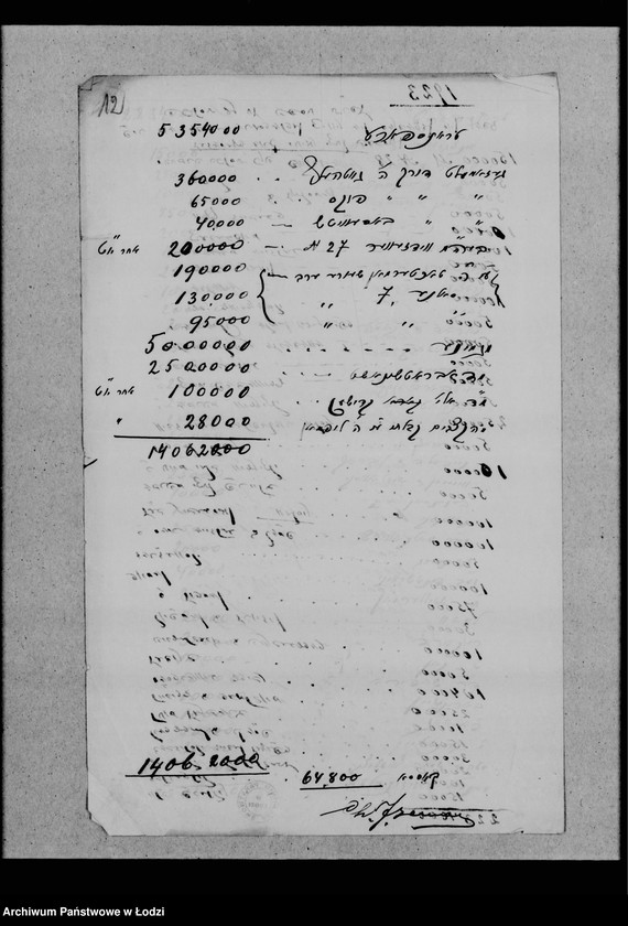 Obraz 16 z jednostki "Budowa taksacyjna"