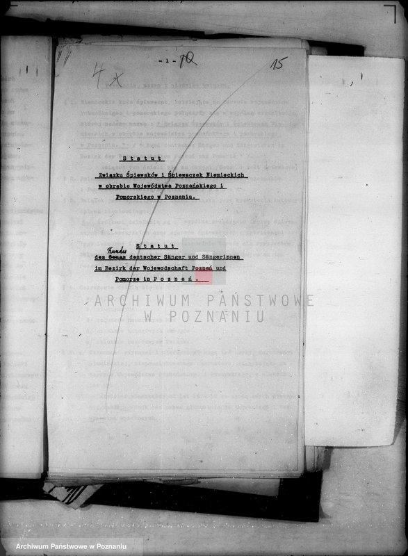 Obraz 19 z jednostki "/Okręgowe Stowarzyszenie Śpiewaków i Śpiewaczek Niemieckich w obrębie województwa poznańskiego i pomorskiego w Poznaniu/"