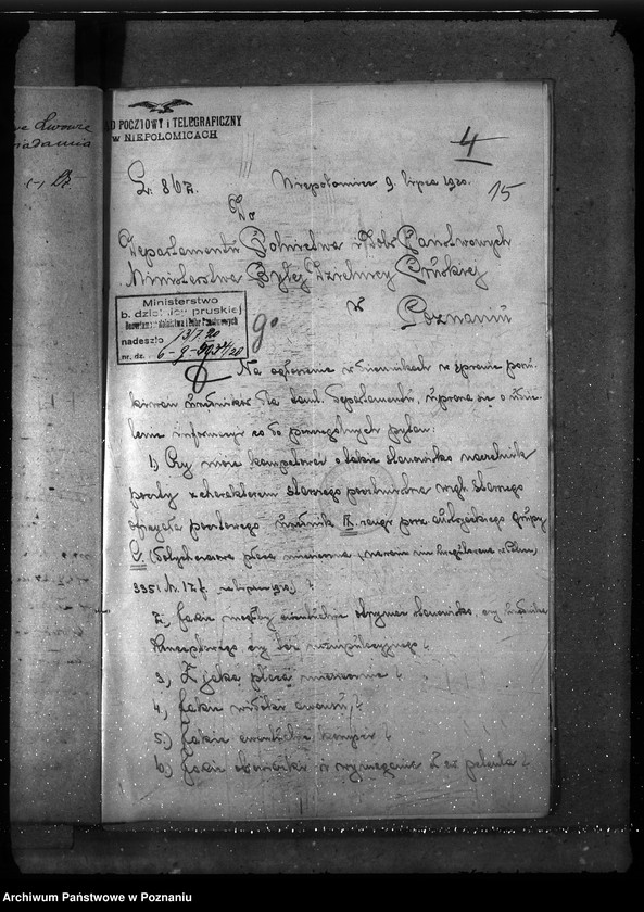 Obraz 20 z jednostki "Posady - zgłoszenia"