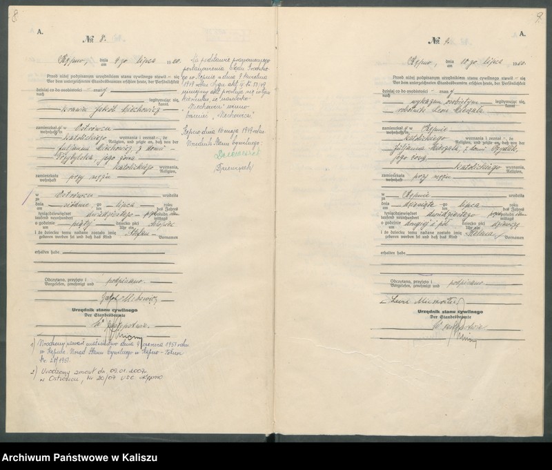 image.from.unit.number "Rejestr urodzeń (główny) - tom II"