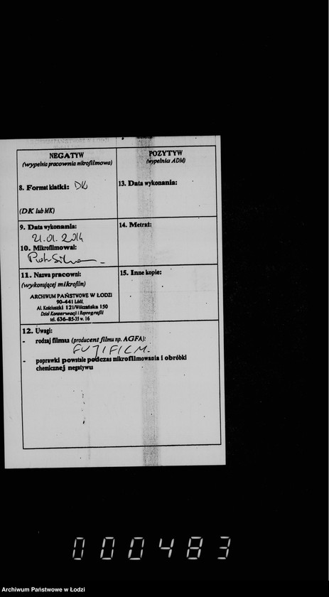 Obraz 3 z jednostki "O imuščestvach gorodskoj kassy"