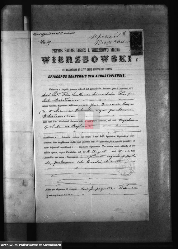 image.from.unit.number "Kniga Dokumentov Bakalarževskogo Rimsko- Katoličeskogo Prichoda k Aktam Brakosočetavšichsja v 1892 godu"