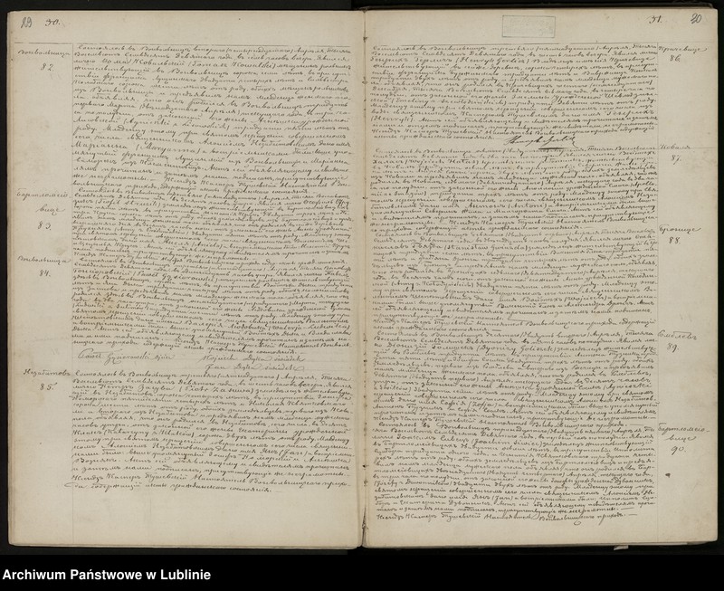 image.from.unit.number "Księga urodzeń, małżeństw i zgonów"