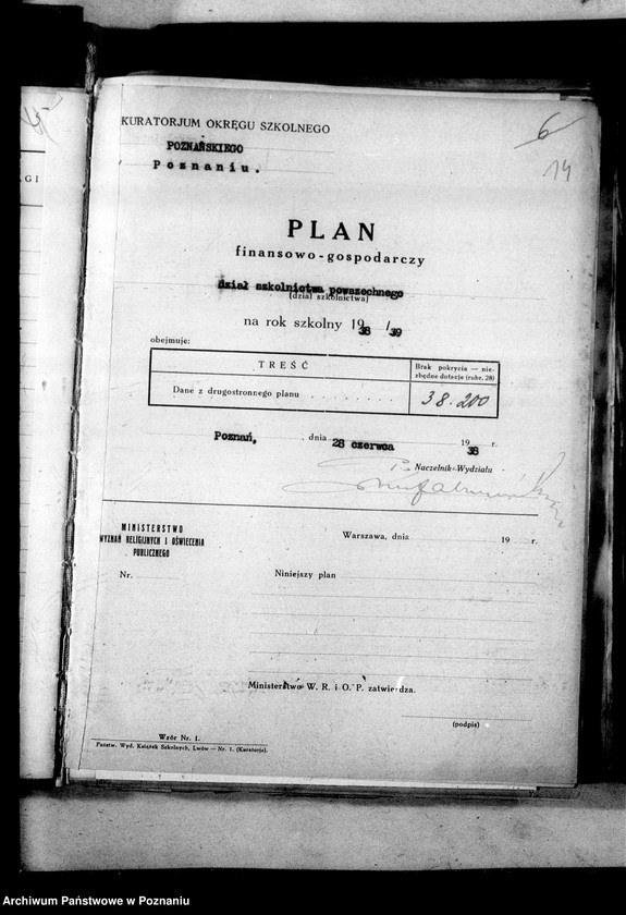Obraz 18 z jednostki "Budżet na rok 1938/39 - szkolnictwa powszechnego"