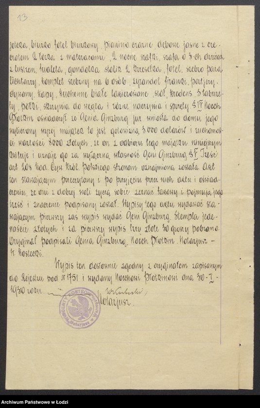 Obraz 15 z jednostki "Aron Płotkin, Noech Płotkin "Bracia Płotkin"- fabryka wyrobów wełnianych i półwełnianych"