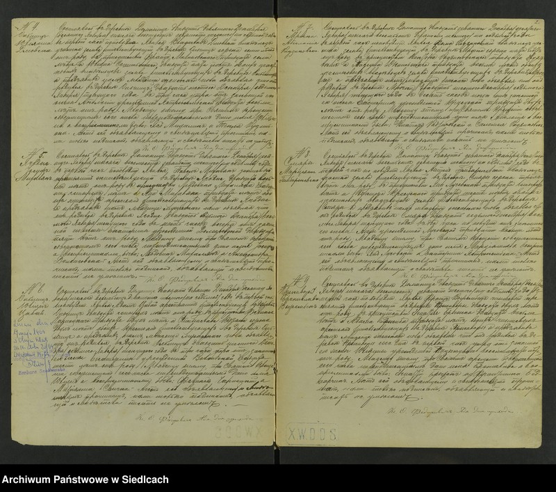 image.from.unit.number "[Akta urodzeń, małżeństw, zgonów]"