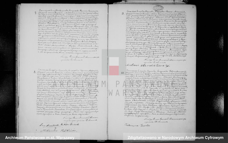 Obraz 5 z jednostki "Akta urodzeń, małżeństw i zgonów"