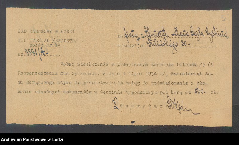 Obraz 7 z jednostki ""Himenta"- Chana, Bajla Zyskind- sklep spożywczy"