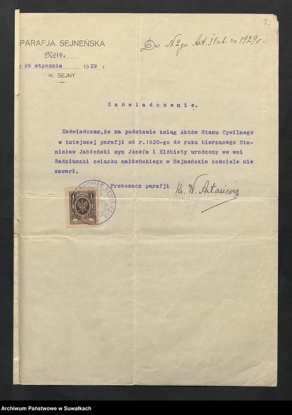 image.from.unit.number "Aneksa do Aktów Ślubnych Rz-Katolickiej parafji Wigierskiej za 1929 rok"