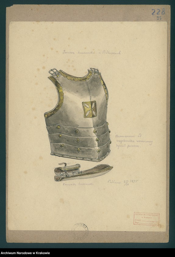 Obraz 14 z kolekcji "Militaria, mundury i elementy uzbrojenia w zbiorze Zygmunta Glogera"