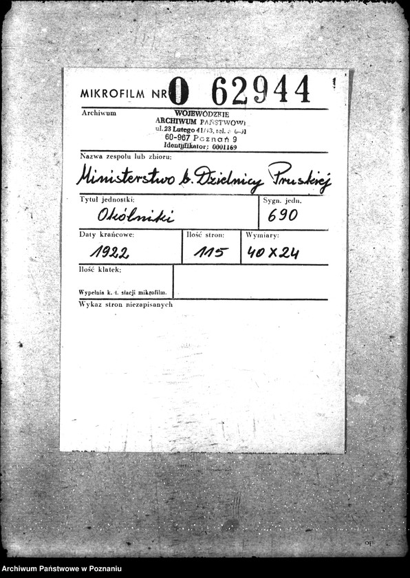 Obraz 2 z jednostki "Okólniki"