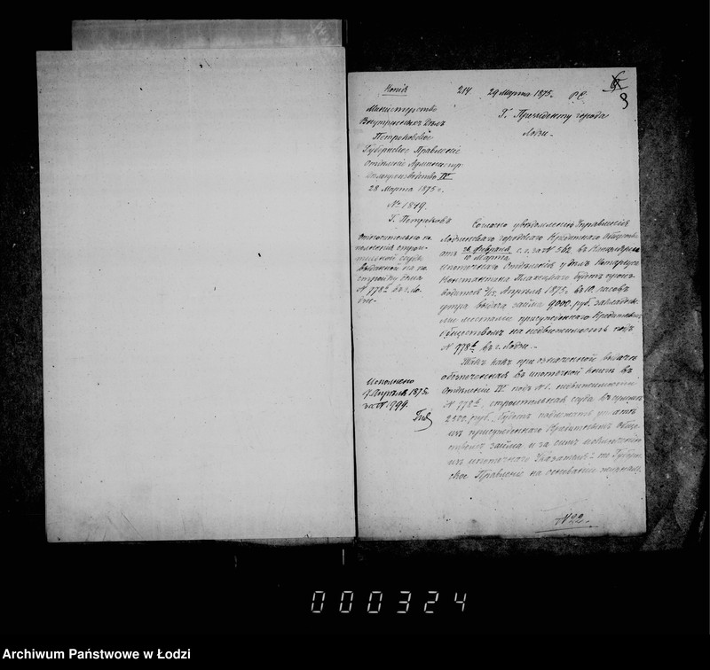 Obraz 14 z jednostki "Po deloproizvodstvu o bankovych ssudach"