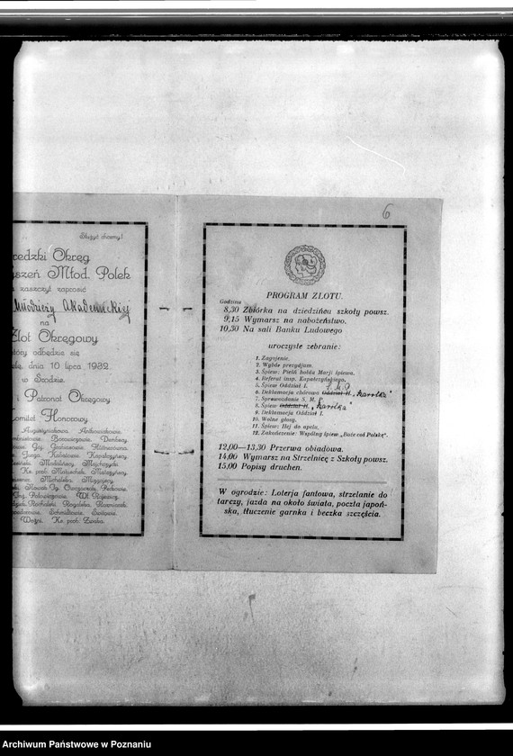 Obraz 10 z jednostki "Korespondencja między innymi w sprawie zaległych składek, zaproszenia na zebrania, śluby, zabawy: pisma w sprawie kolonii letnich dla koła"