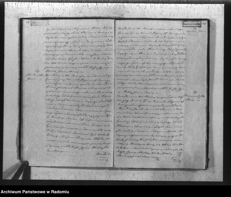 Obraz 20 z jednostki "Duplikat akt religijno cywilnych urodzonych, zaślubionych i zeyścia parafii Brzóza na rok 1858"