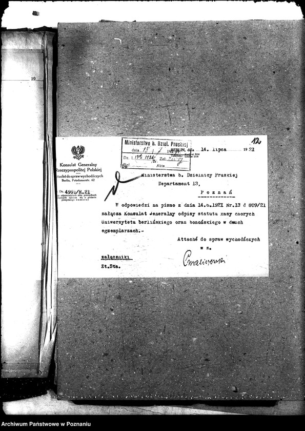 Obraz 17 z jednostki "Kasa chorych akademicka"