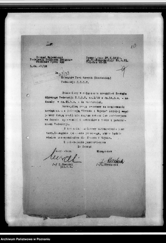 Obraz 14 z jednostki "Korespondencja federacji w sprawach personalno-organizacyjnych dotycząca zgłoszeń na kurs, rozliczenia z imprez, programów odpraw, regulaminów komisji finansowo-gospodarczej, spisy zaproszeń kombatantów na imprezy"