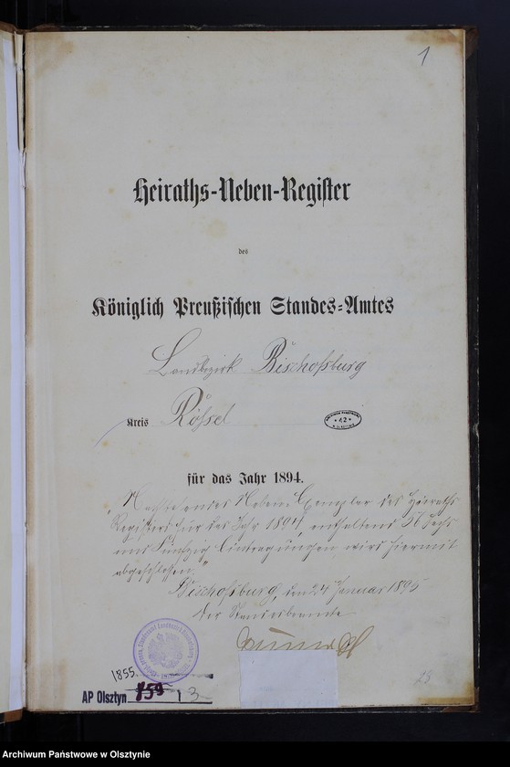 image.from.unit.number "Heiraths-Neben-Register Nr 1 - 55"