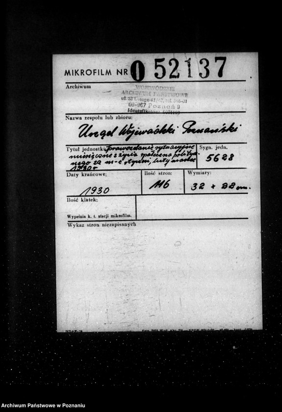 Obraz 2 z jednostki "Sprawozdania sytuacyjne miesięczne z życia społeczno-politycznego za miesiące styczeń, luty, marzec 1930 r."