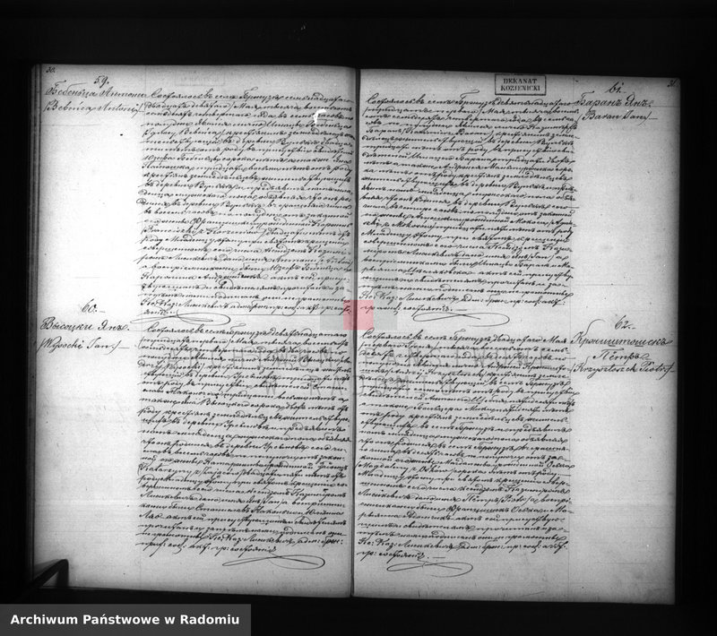 Obraz 18 z jednostki "Dublikat aktov graždanskogo sostoâniâ ob uroždennyh, brakosočetavšihsâ i umeršyh Bržuzkago prihoda za 1874 god"