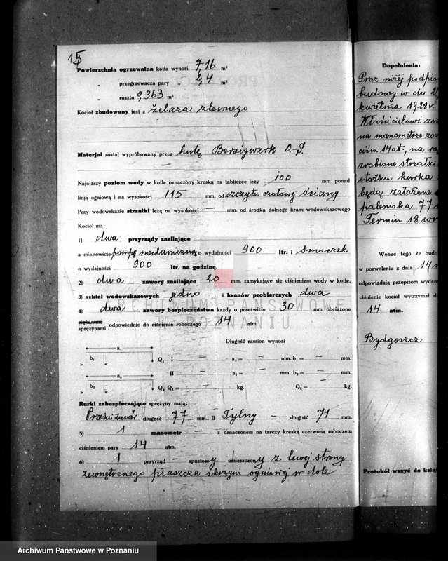 Obraz 20 z jednostki "Smoschewor i Ska - Towarzystwo dla przemysłu kolejowego - nr woj. kotła 617"