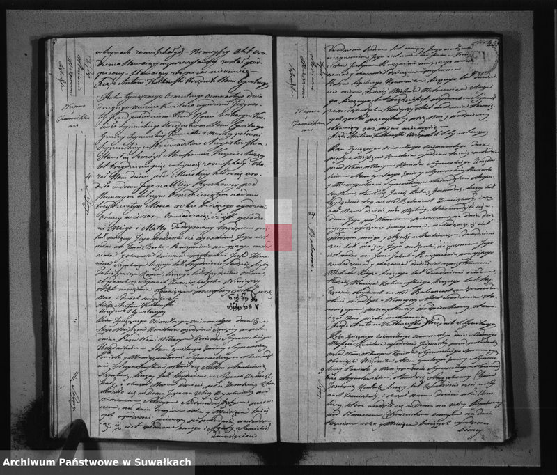 Obraz 15 z jednostki "Akta urodzonych stanu cywilnego gminy seyneńskiey od 1-go stycznia 1818 roku."