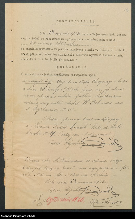 Obraz 14 z jednostki "Herman Teodor Kunert – skład obrazów i materiałów piśmiennych"