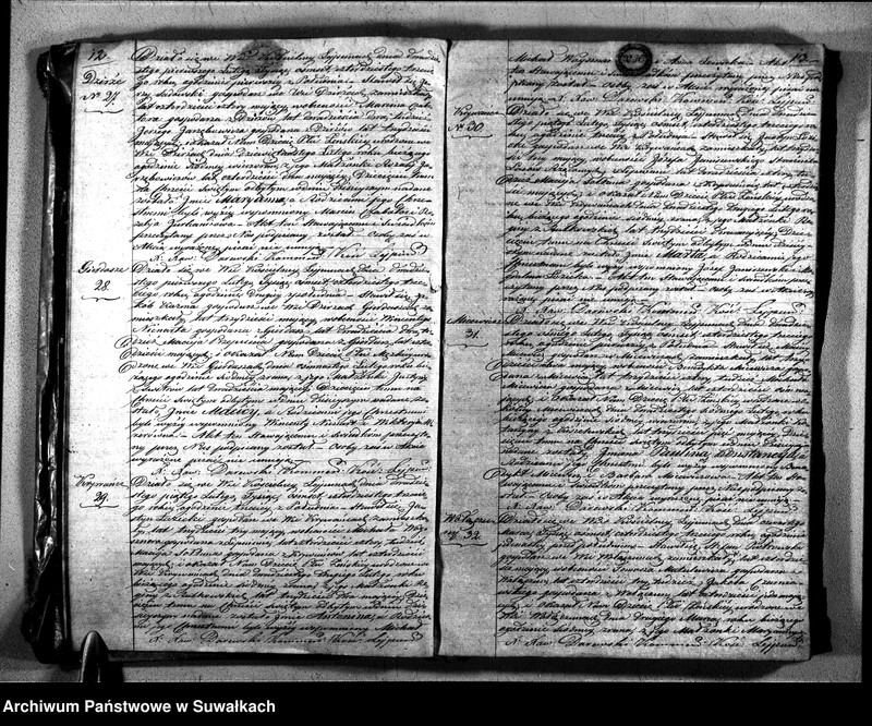 image.from.unit.number "Księga Duplikat Parafij Leypuny o Urodzonych, Zaślubionych i Umarłych w Roku 1843"