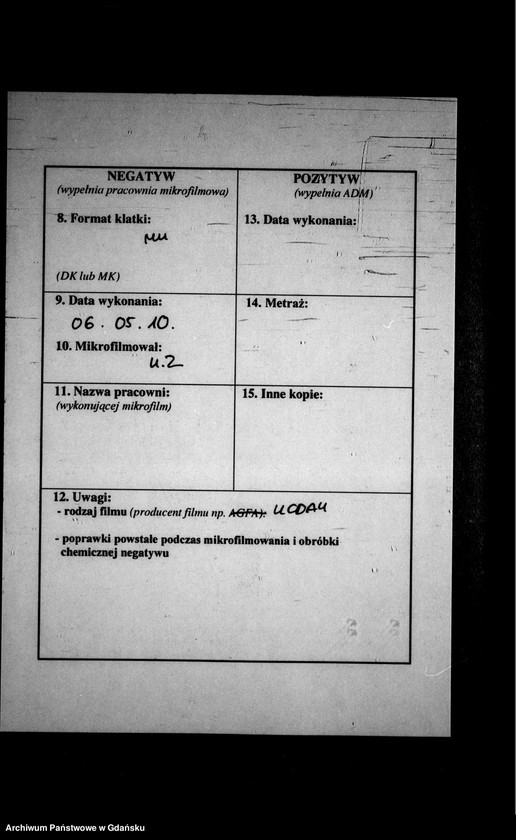 image.from.unit.number "Księga urodzeń"