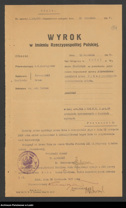 Obraz 16 z jednostki "Aron Rak- sprzedaż cukierków, czekolady i towarów kolonialnych"