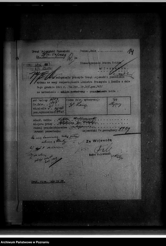 Obraz 18 z jednostki "Mleczarnia W. Malinowskiego w Błotnicy powiat wolsztyński nr woj. kotła 1929"