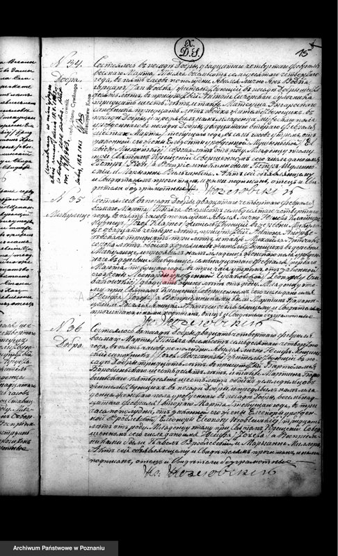 Obraz 16 z jednostki "Księga urodzeń, małżeństw, zgonów"