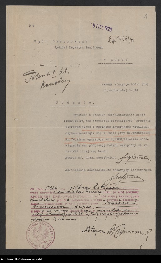 Obraz 3 z jednostki "Izrael Hammer- wyrób i sprzedaż artykułów włókienniczych"