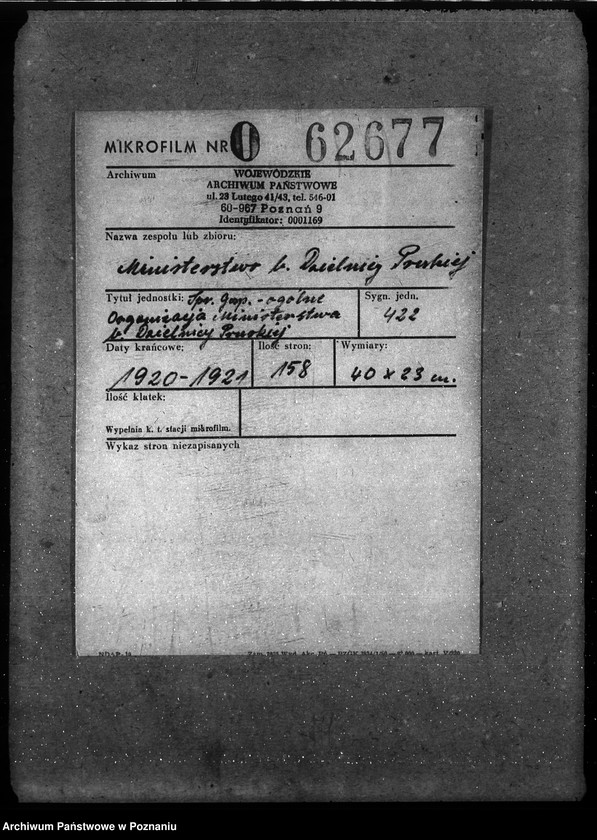 Obraz 2 z jednostki "Sprawy gospodarcze-ogólne Organizacja Ministerstwa b. Dzielnicy Pruskiej"