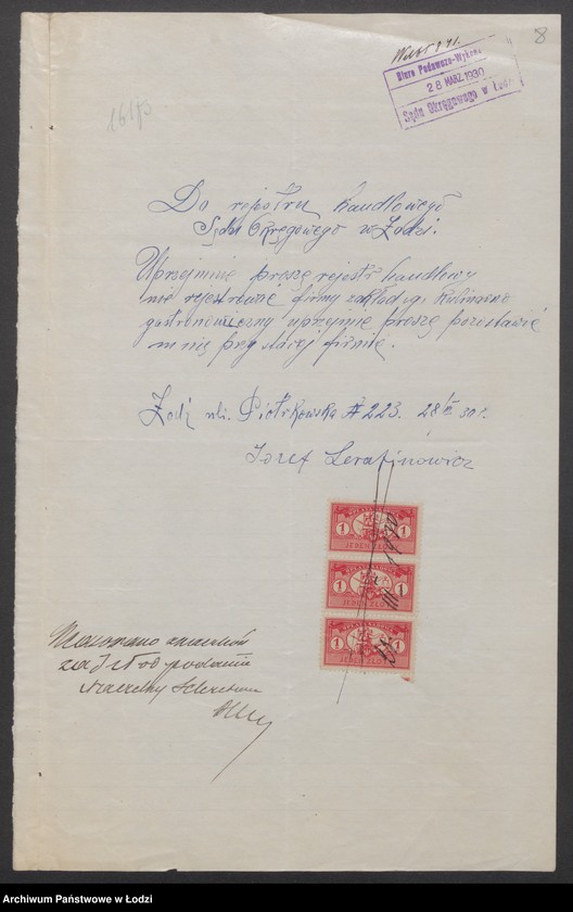 Obraz 10 z jednostki "Józef Serafinowicz - piwiarnia"