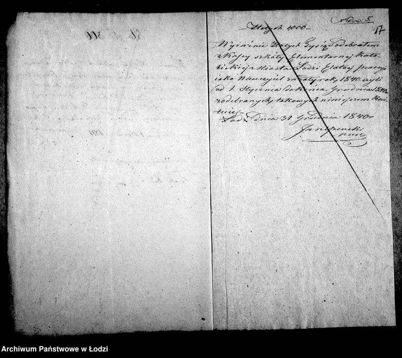 Obraz 17 z jednostki "Dowody do usprawiedliwienia rachunków kasy szkoły elementarnej katolickiej miasta Łodzi co co przychodów i rozchodów za lata 1840-1850"