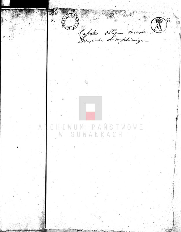 image.from.unit.number "Dowody do Aktów Małżeństwa Gminy Wigierskiey od dnia 1 Maja 1813 do dnia ostatniego kwietnia 1814 Roku."