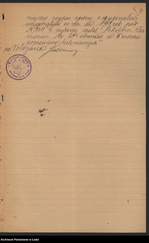 Obraz 5 z jednostki "Jakób Klarman, Izaak Rotenberg- wyrób i sprzedaż towarów manufakturowych"