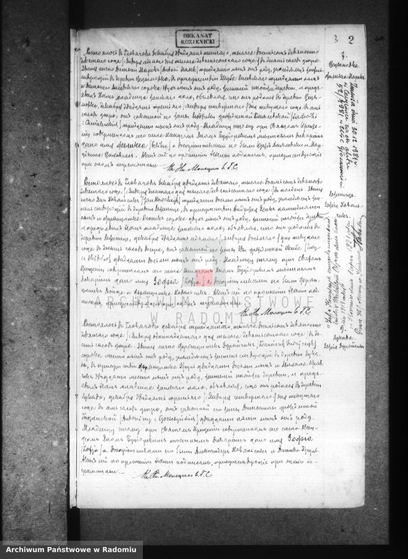 image.from.unit.number "Dublikat aktov graždanskago sostoâniâ ob urodivših, brakosočetavšihsâ i umerših v prihoda Glovačev za 1900 god"